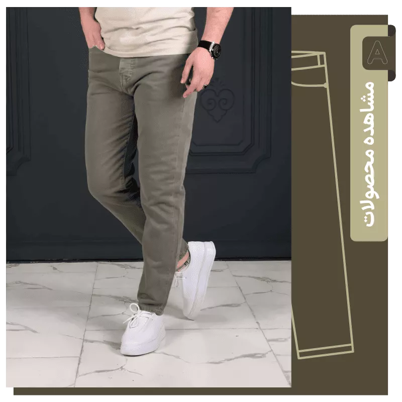آکومد